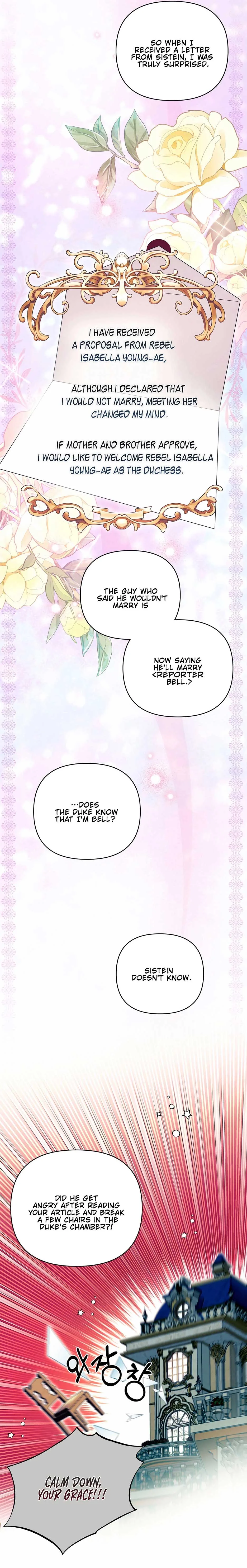 Marriage with the Archduke, I Know Now Chapter 4 page 23