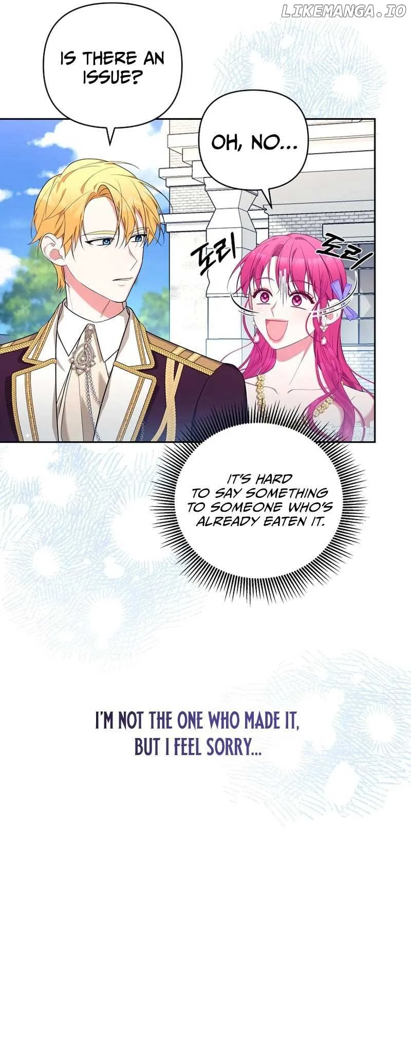 Marriage with the Archduke, I Know Now Chapter 7 page 18