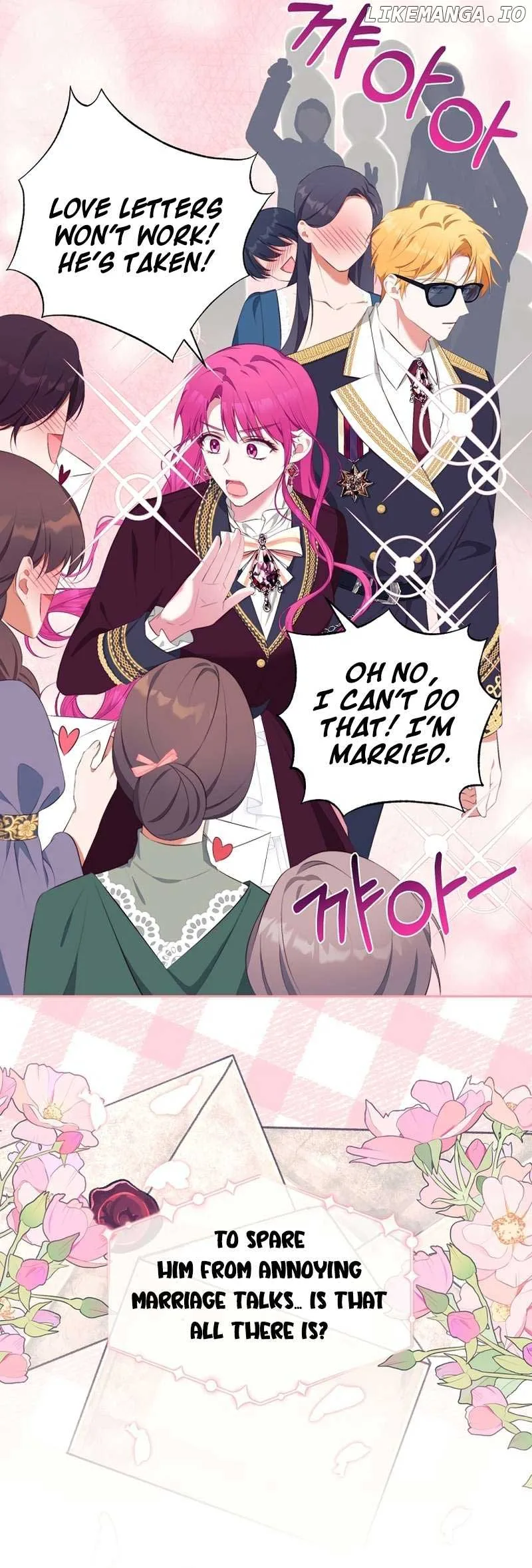 Marriage with the Archduke, I Know Now Chapter 11 page 23