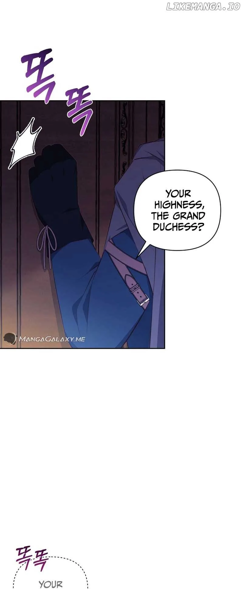 Marriage with the Archduke, I Know Now Chapter 13 page 11
