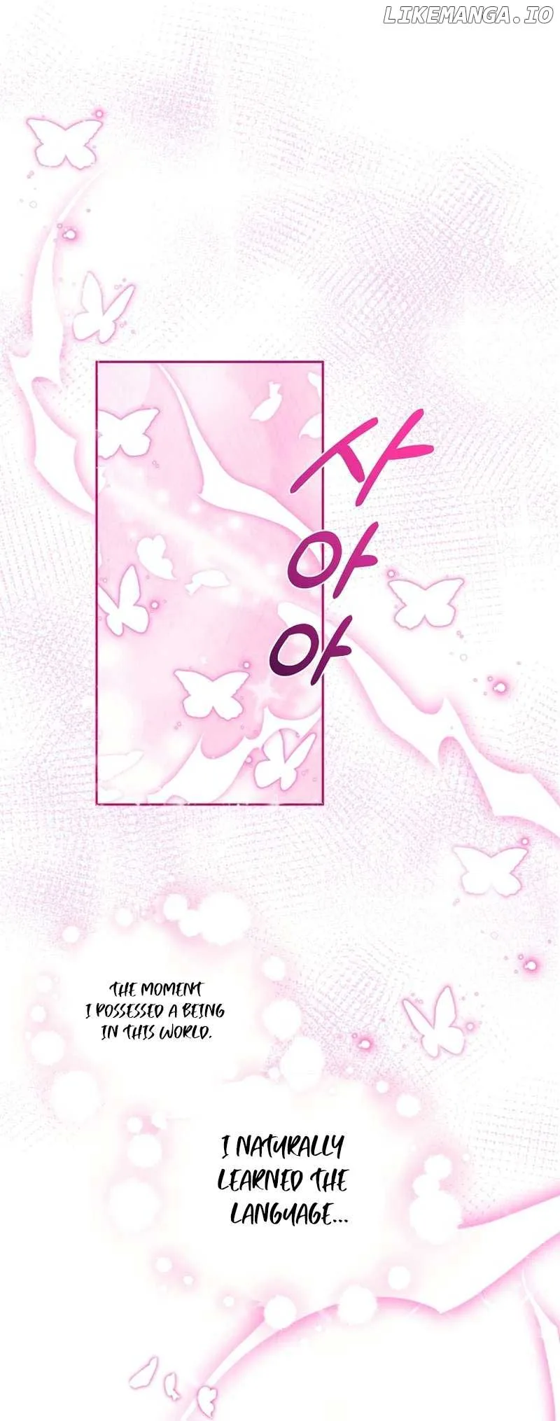 Marriage with the Archduke, I Know Now Chapter 13 page 6