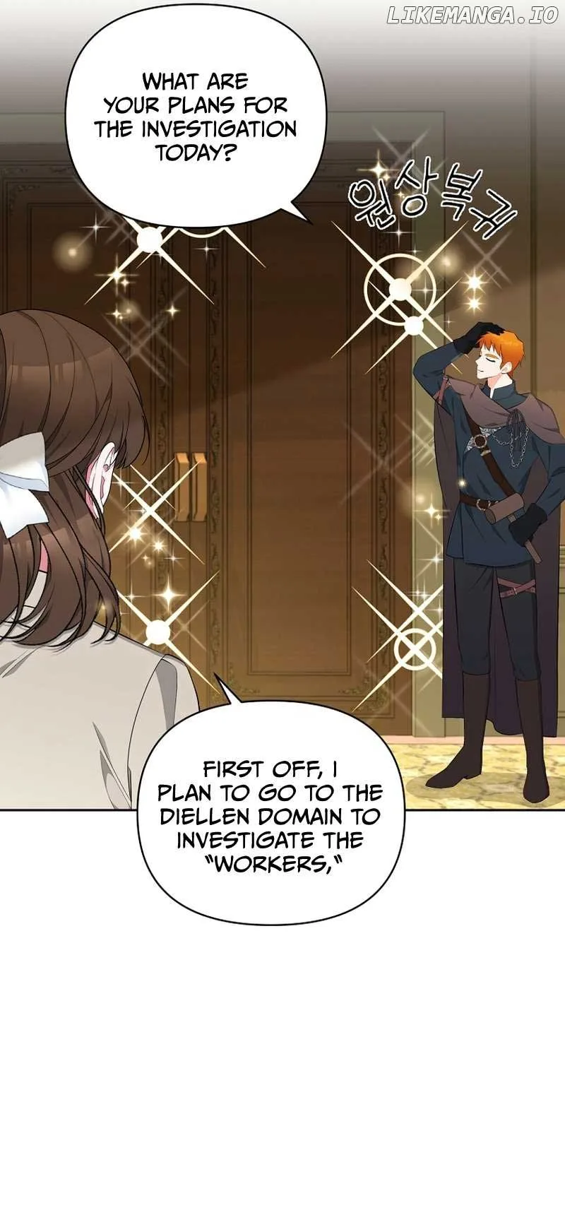 Marriage with the Archduke, I Know Now Chapter 13 page 16