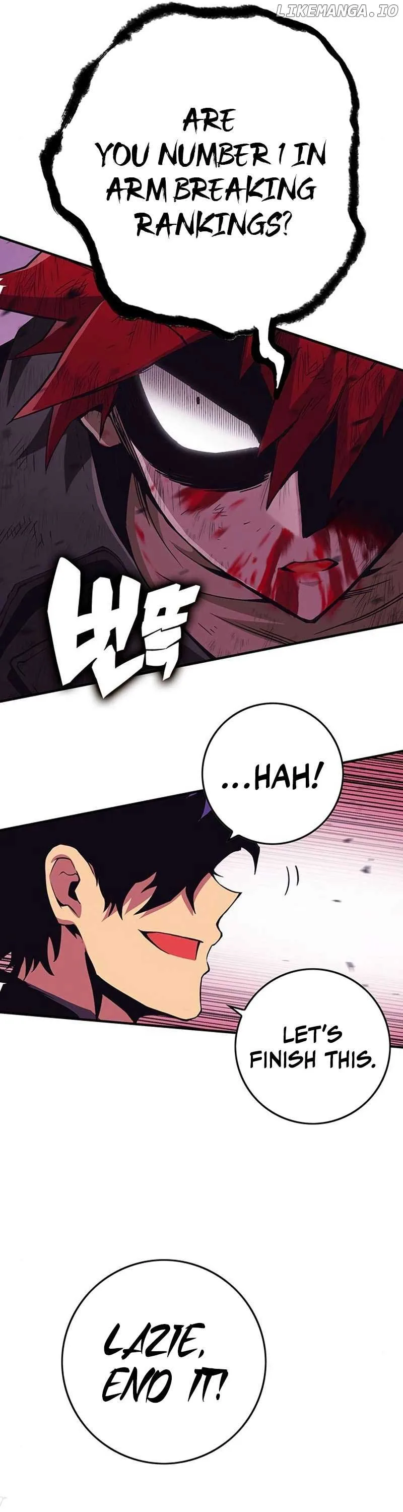 Marriage with the Archduke, I Know Now Chapter 11 page 41