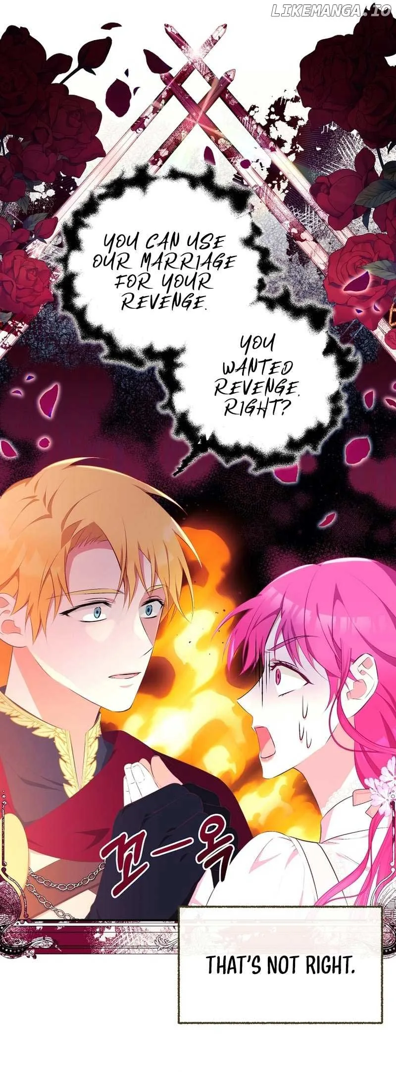 Marriage with the Archduke, I Know Now Chapter 9 page 21