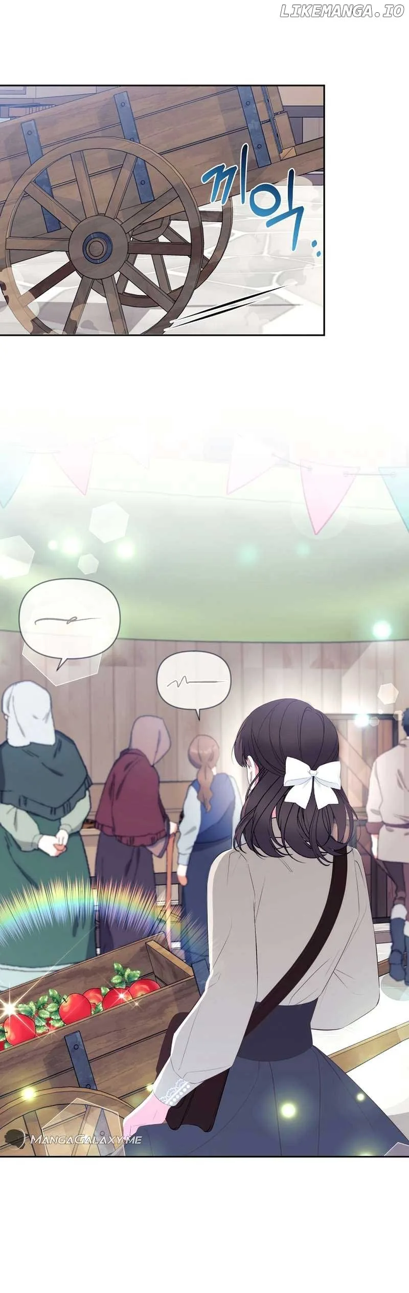 Marriage with the Archduke, I Know Now Chapter 13 page 41