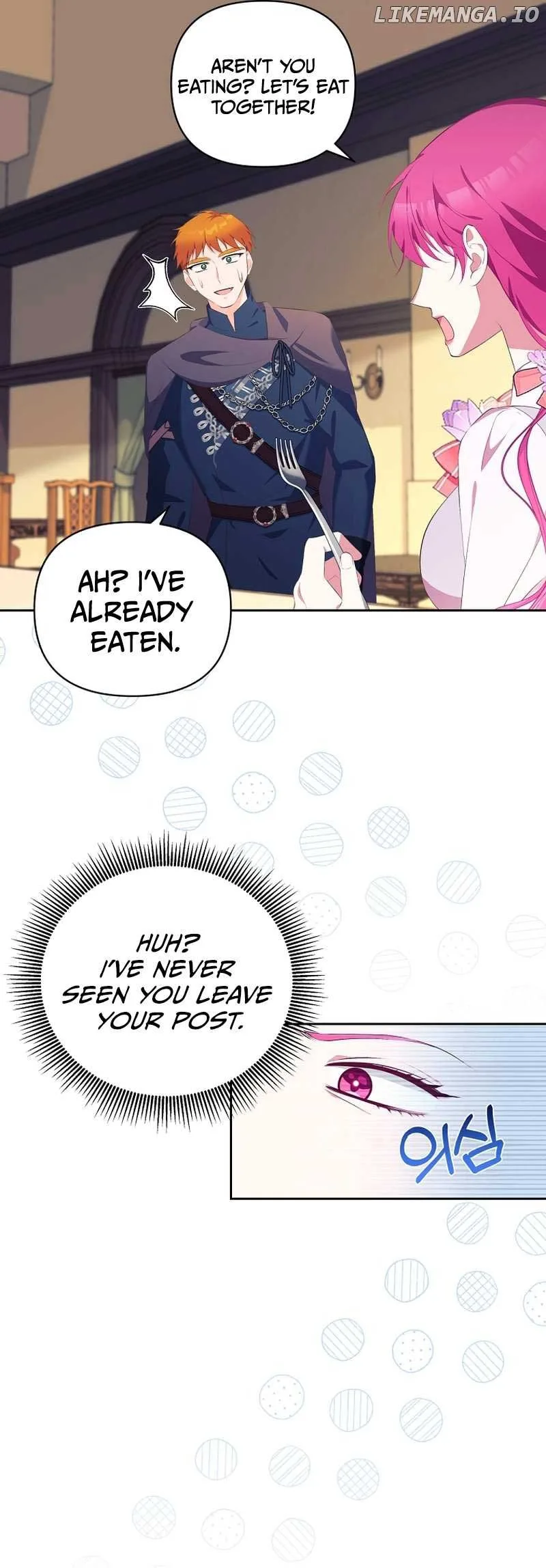Marriage with the Archduke, I Know Now Chapter 10 page 12