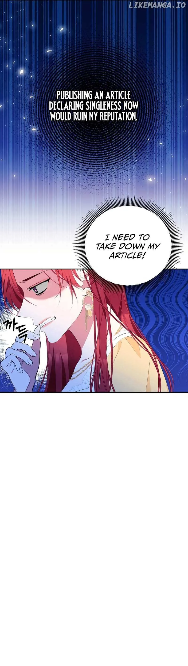 Marriage with the Archduke, I Know Now Chapter 9 page 41