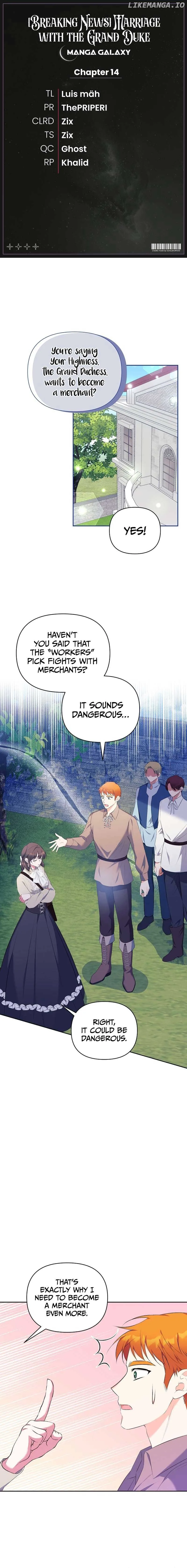Marriage with the Archduke, I Know Now Chapter 14 page 2