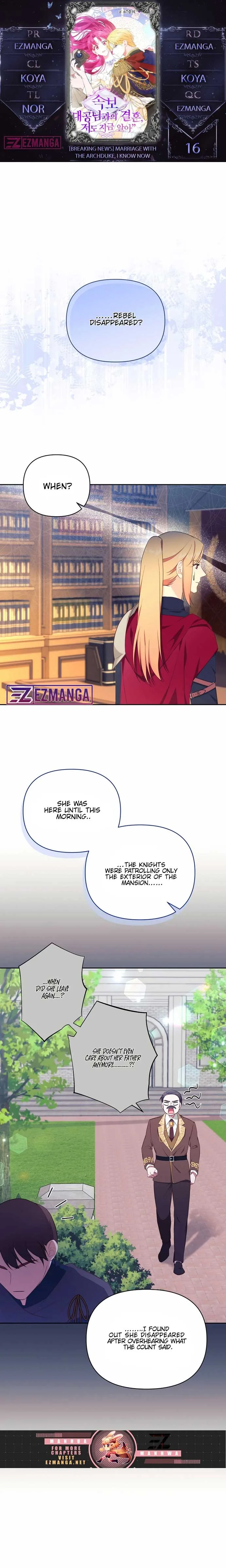 Marriage with the Archduke, I Know Now Chapter 16 page 2