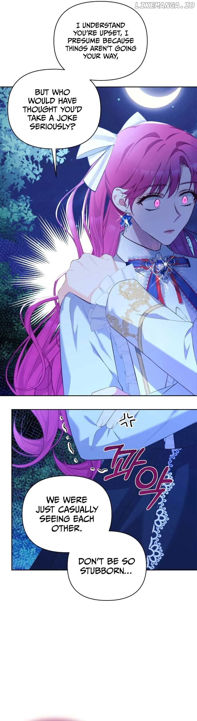 Marriage with the Archduke, I Know Now Chapter 12 page 11