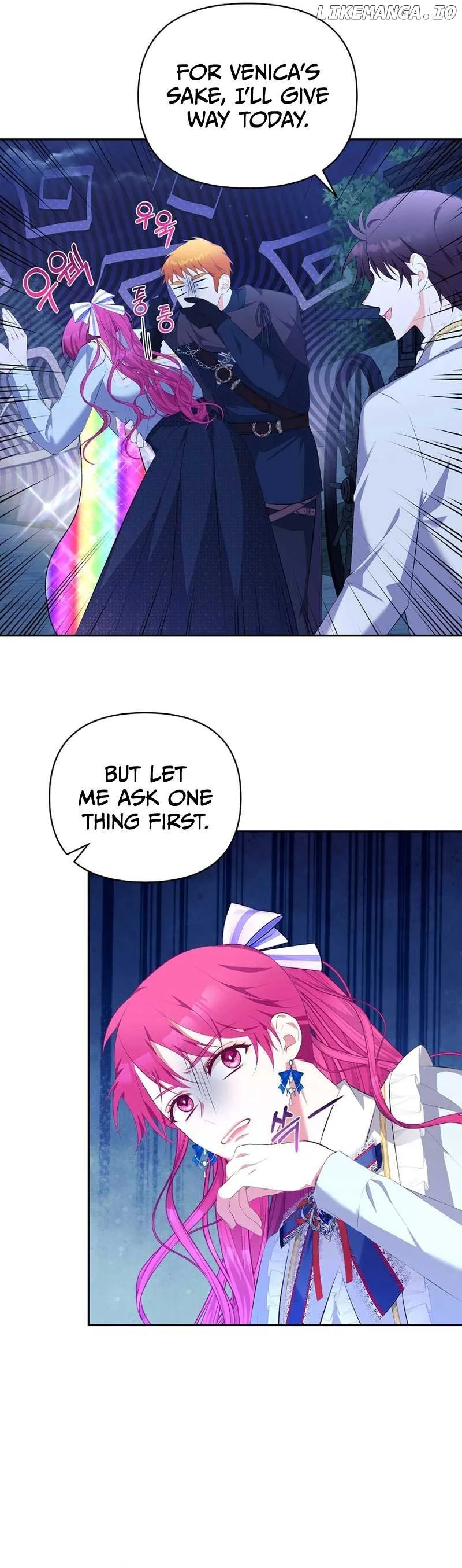 Marriage with the Archduke, I Know Now Chapter 12 page 20