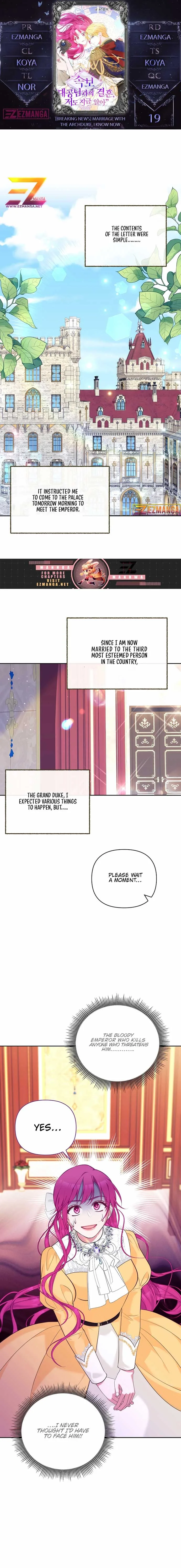 Marriage with the Archduke, I Know Now Chapter 19 page 2