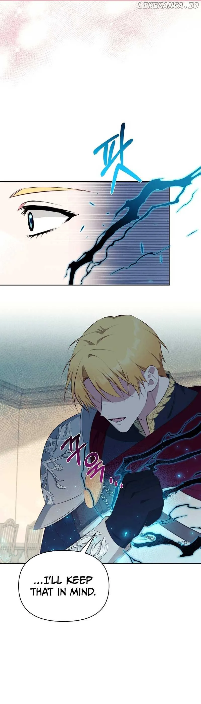 Marriage with the Archduke, I Know Now Chapter 9 page 28