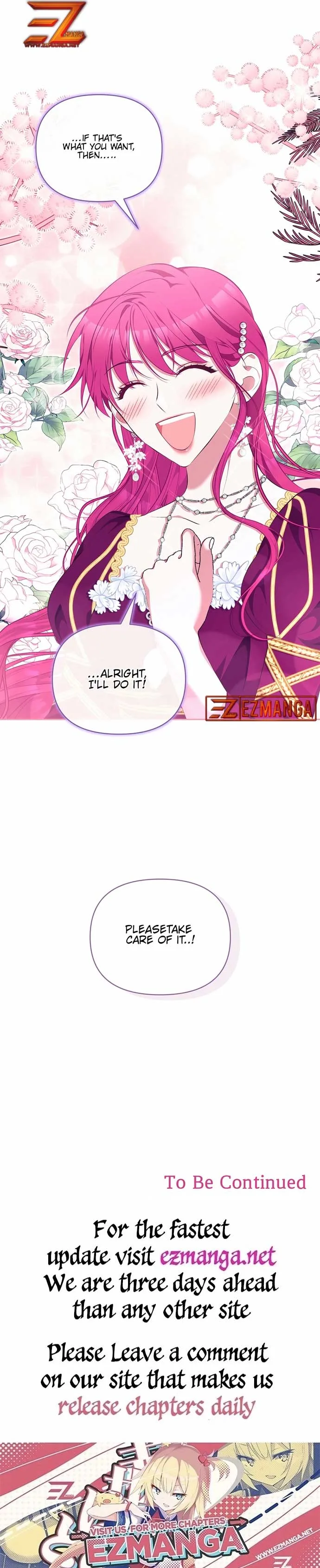 Marriage with the Archduke, I Know Now Chapter 17 page 19