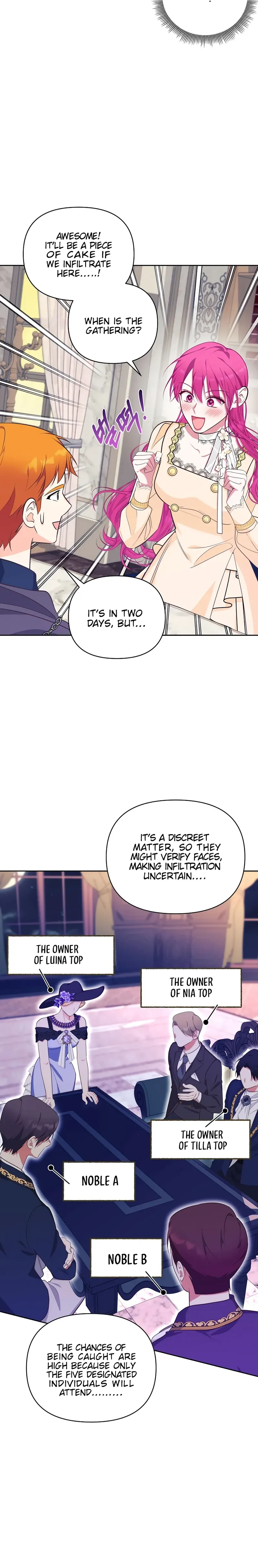 Marriage with the Archduke, I Know Now Chapter 28 page 17