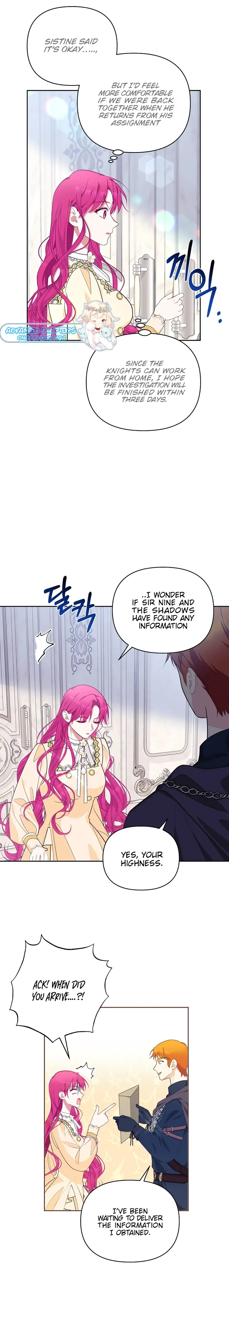 Marriage with the Archduke, I Know Now Chapter 28 page 15
