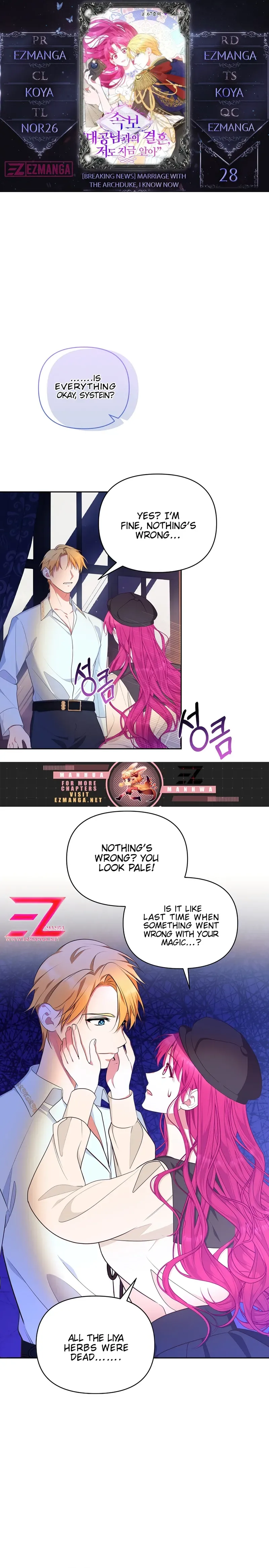 Marriage with the Archduke, I Know Now Chapter 28 page 2