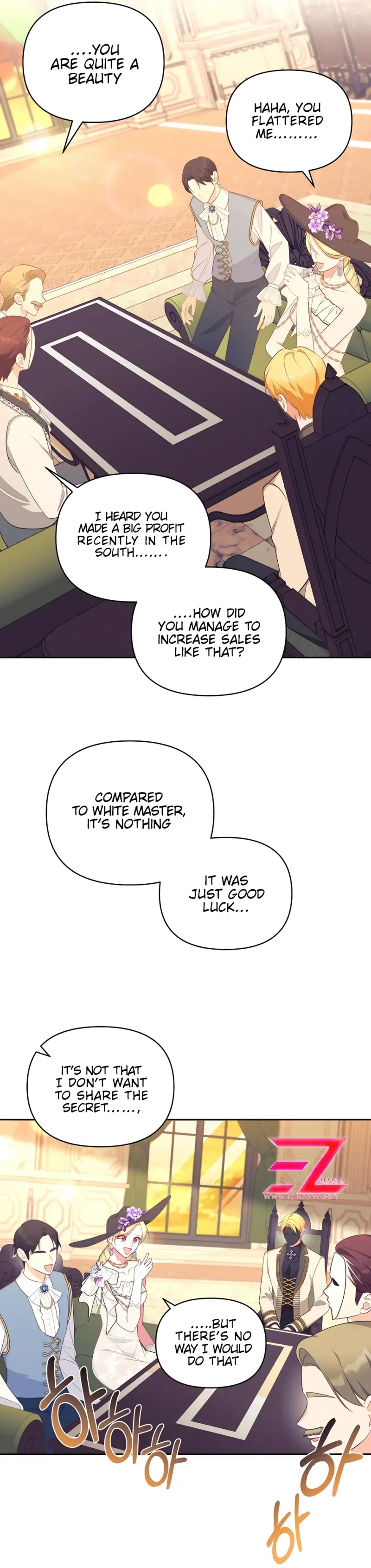 Marriage with the Archduke, I Know Now Chapter 29 page 17
