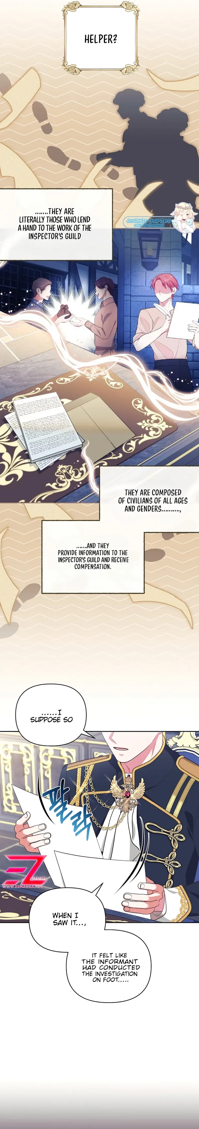 Marriage with the Archduke, I Know Now Chapter 27 page 4