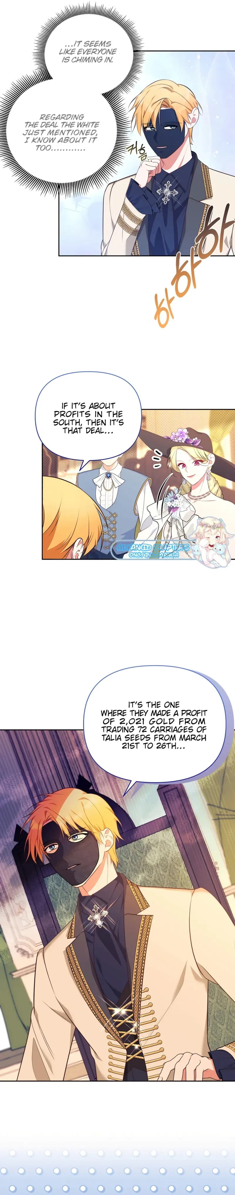 Marriage with the Archduke, I Know Now Chapter 29 page 18