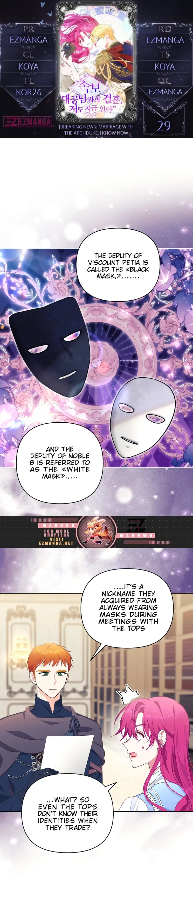 Marriage with the Archduke, I Know Now Chapter 29 page 2