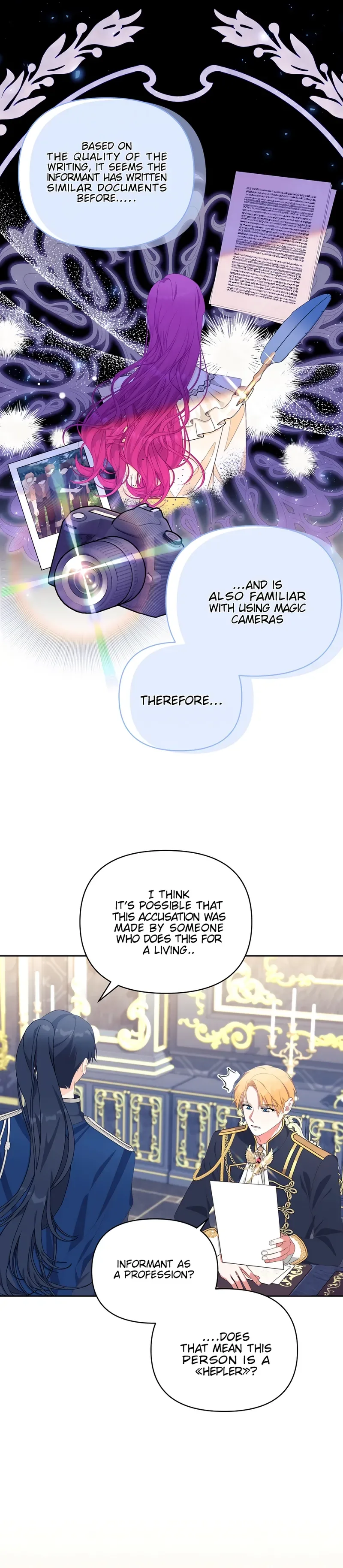 Marriage with the Archduke, I Know Now Chapter 27 page 3