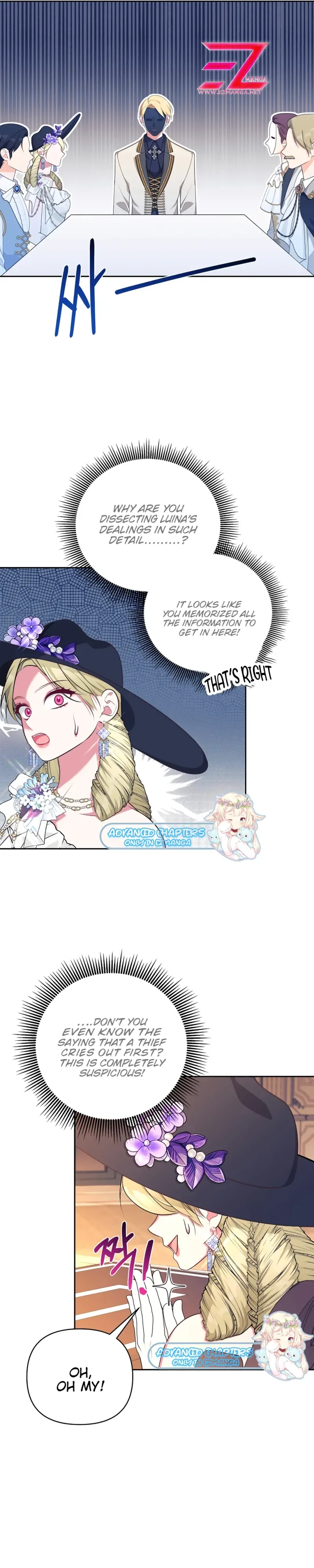 Marriage with the Archduke, I Know Now Chapter 29 page 22
