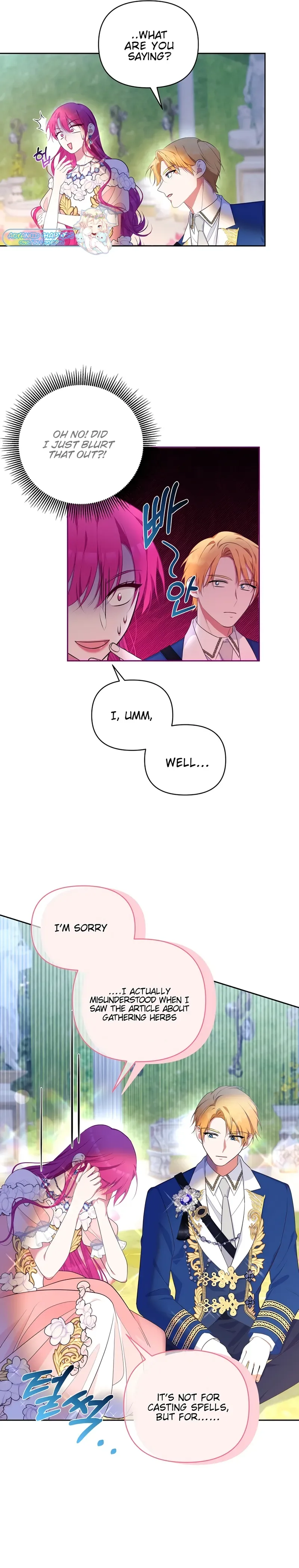 Marriage with the Archduke, I Know Now Chapter 26 page 5