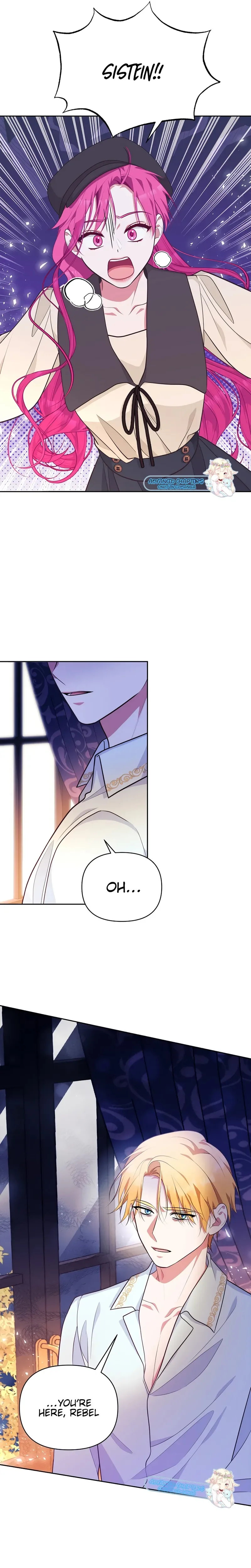 Marriage with the Archduke, I Know Now Chapter 27 page 23
