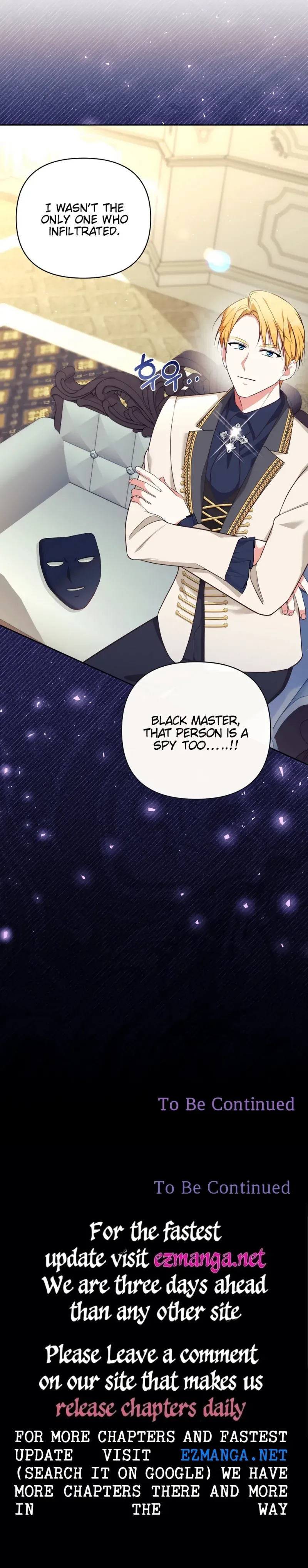 Marriage with the Archduke, I Know Now Chapter 29 page 27