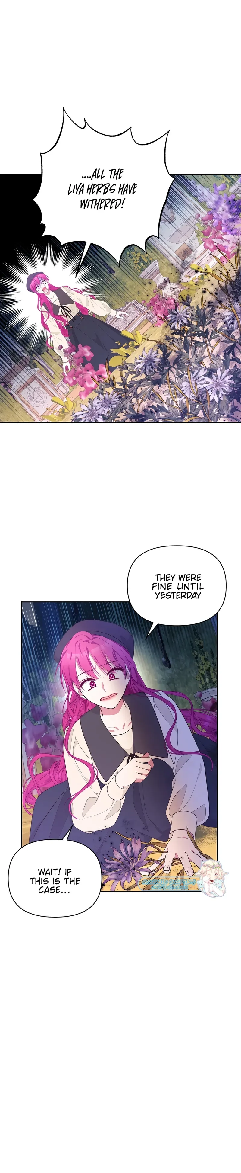 Marriage with the Archduke, I Know Now Chapter 27 page 21