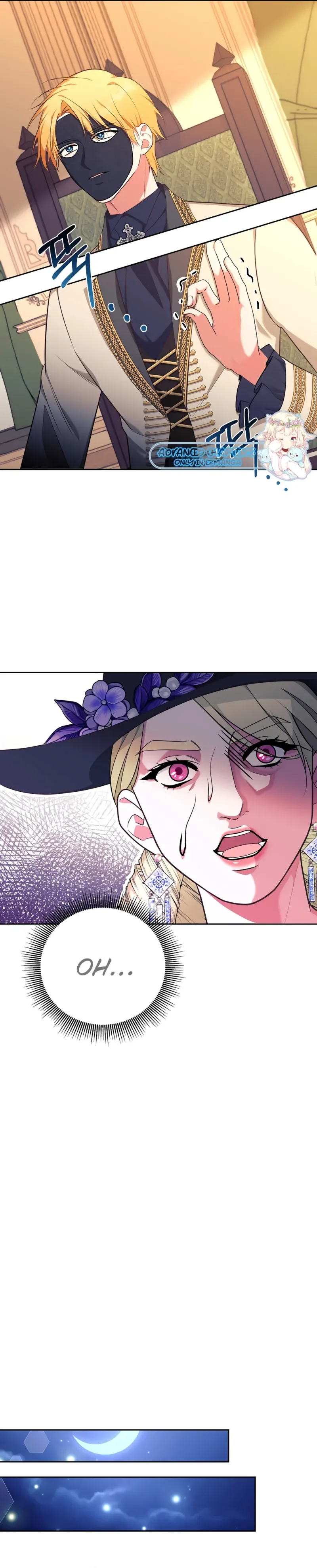 Marriage with the Archduke, I Know Now Chapter 29 page 25