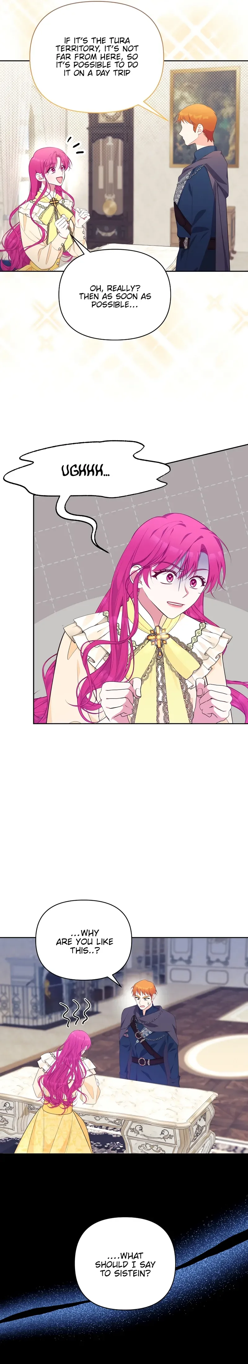 Marriage with the Archduke, I Know Now Chapter 26 page 13