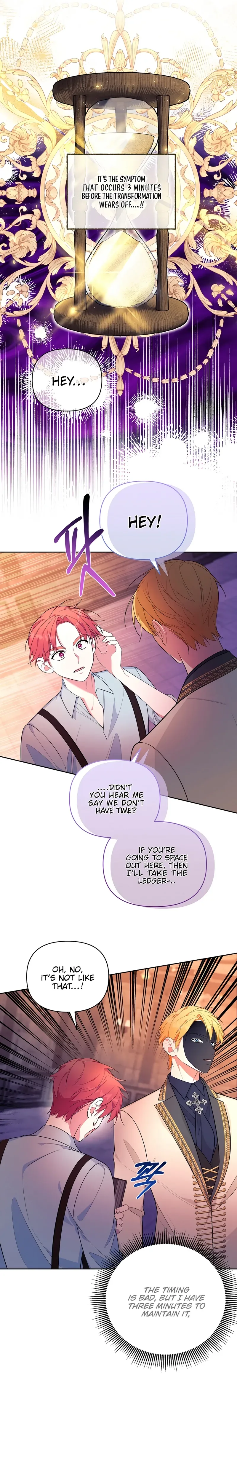 Marriage with the Archduke, I Know Now Chapter 31 page 4