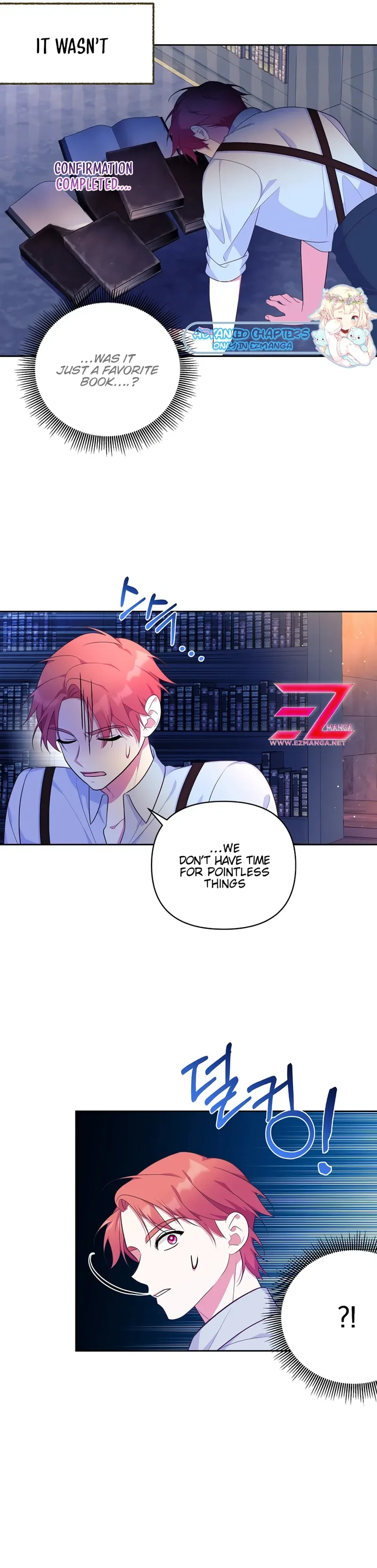 Marriage with the Archduke, I Know Now Chapter 30 page 10