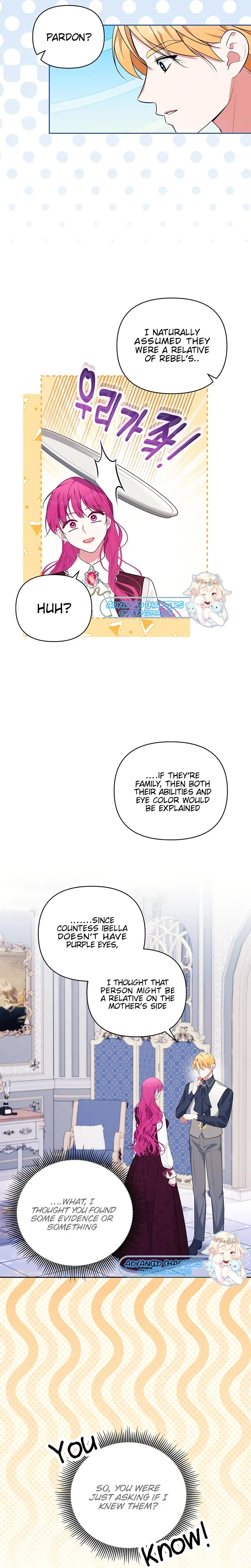 Marriage with the Archduke, I Know Now Chapter 32 page 3