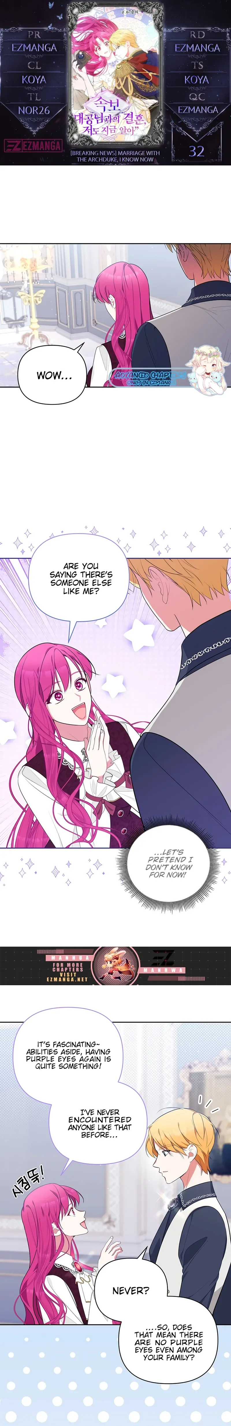 Marriage with the Archduke, I Know Now Chapter 32 page 2