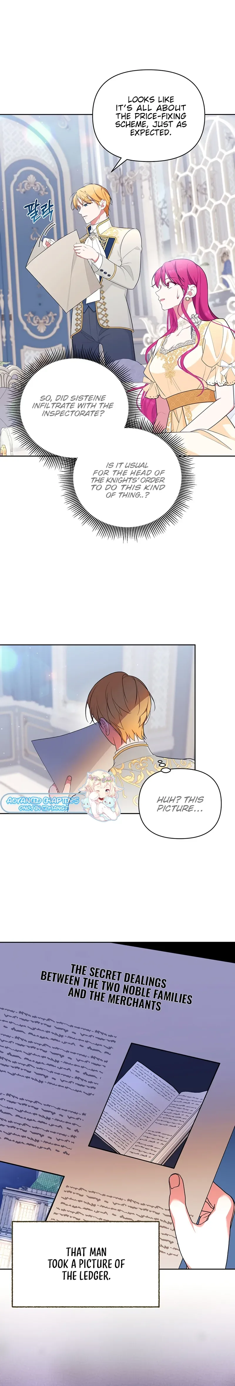 Marriage with the Archduke, I Know Now Chapter 32 page 10