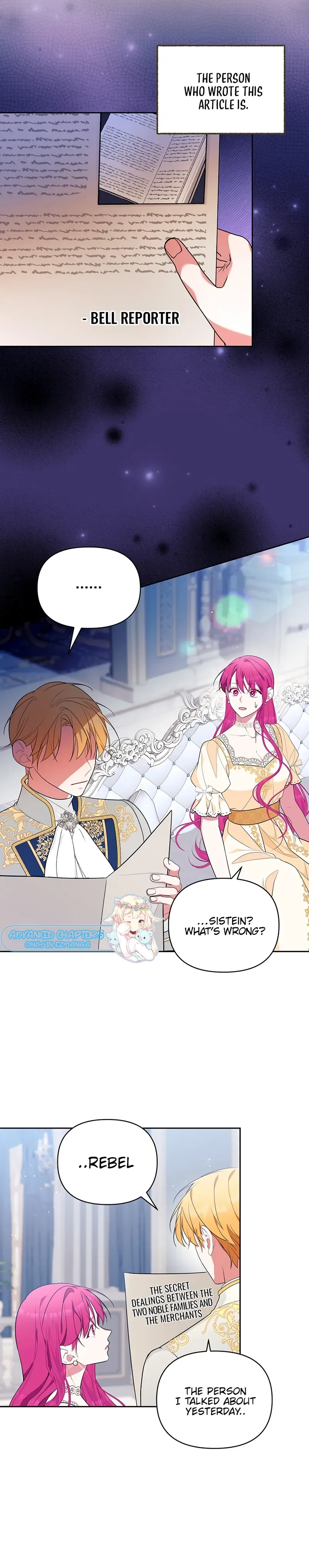 Marriage with the Archduke, I Know Now Chapter 32 page 11