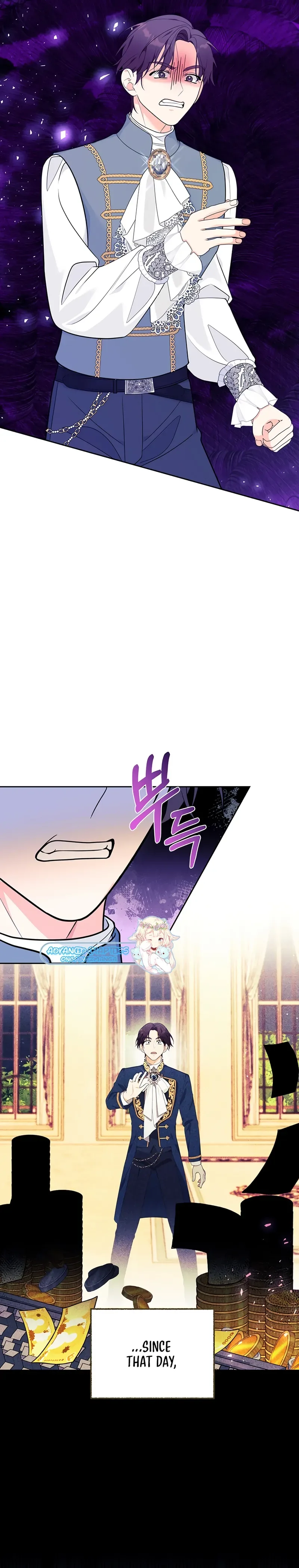 Marriage with the Archduke, I Know Now Chapter 33 page 21