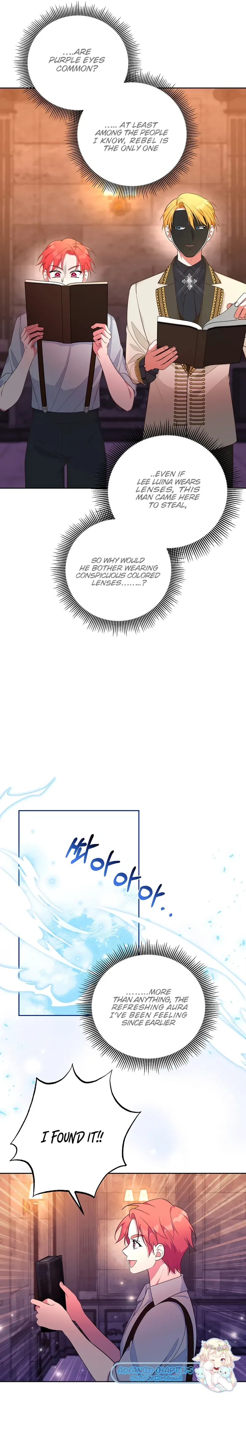 Marriage with the Archduke, I Know Now Chapter 30 page 20