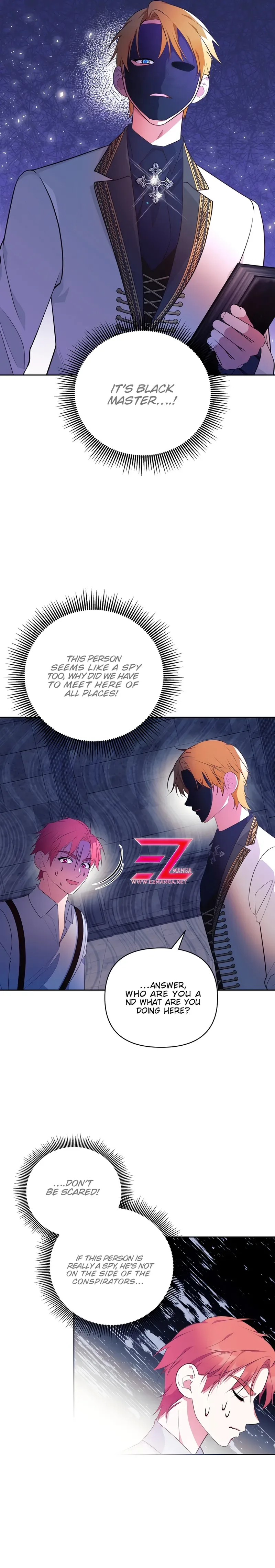 Marriage with the Archduke, I Know Now Chapter 30 page 15
