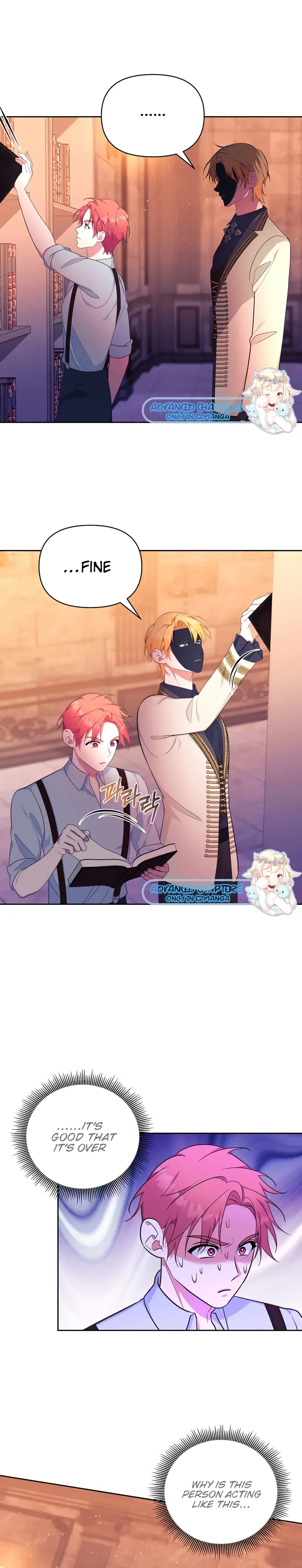 Marriage with the Archduke, I Know Now Chapter 30 page 17