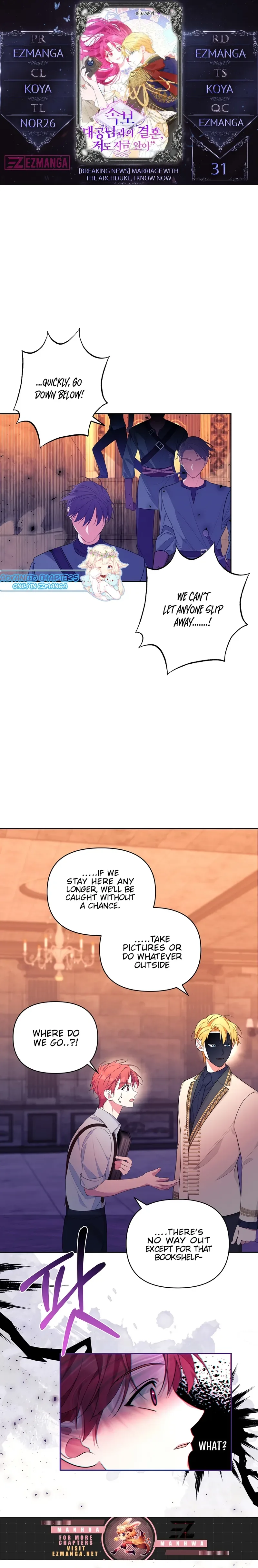 Marriage with the Archduke, I Know Now Chapter 31 page 2