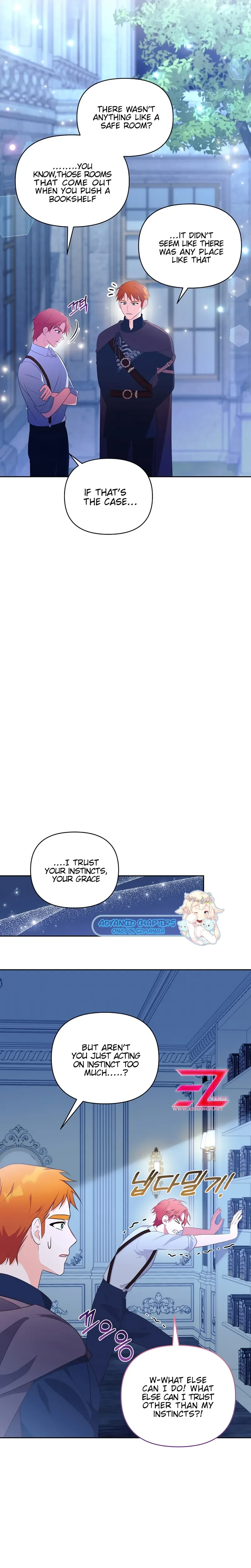 Marriage with the Archduke, I Know Now Chapter 30 page 5