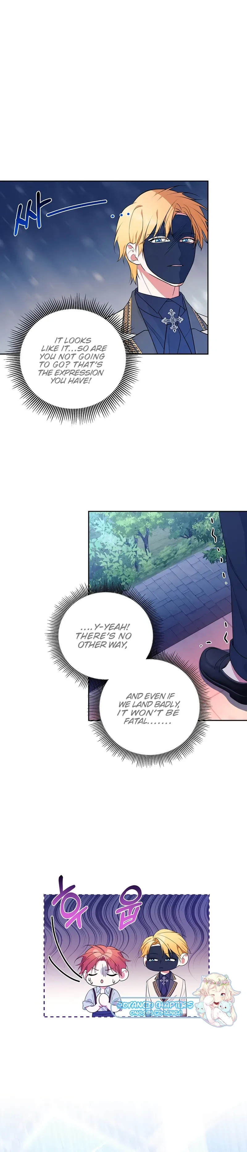 Marriage with the Archduke, I Know Now Chapter 31 page 9