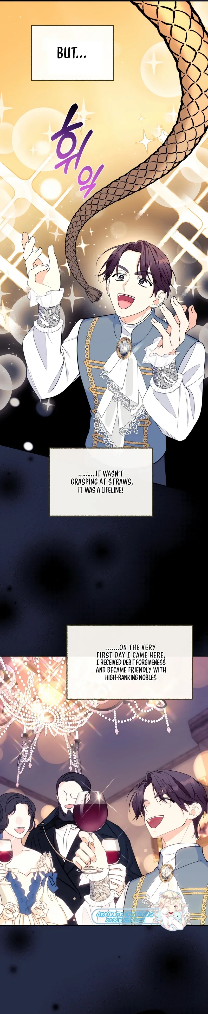 Marriage with the Archduke, I Know Now Chapter 35 page 22