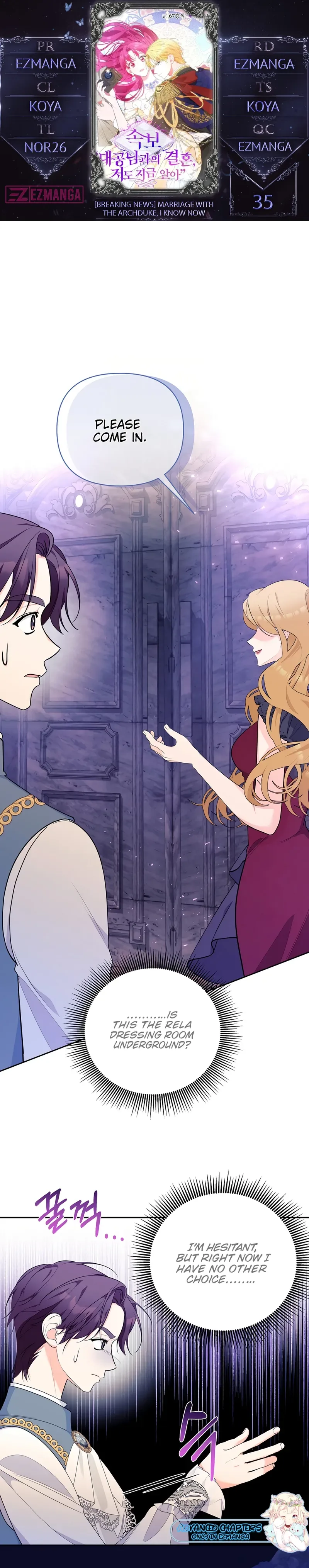 Marriage with the Archduke, I Know Now Chapter 35 page 2