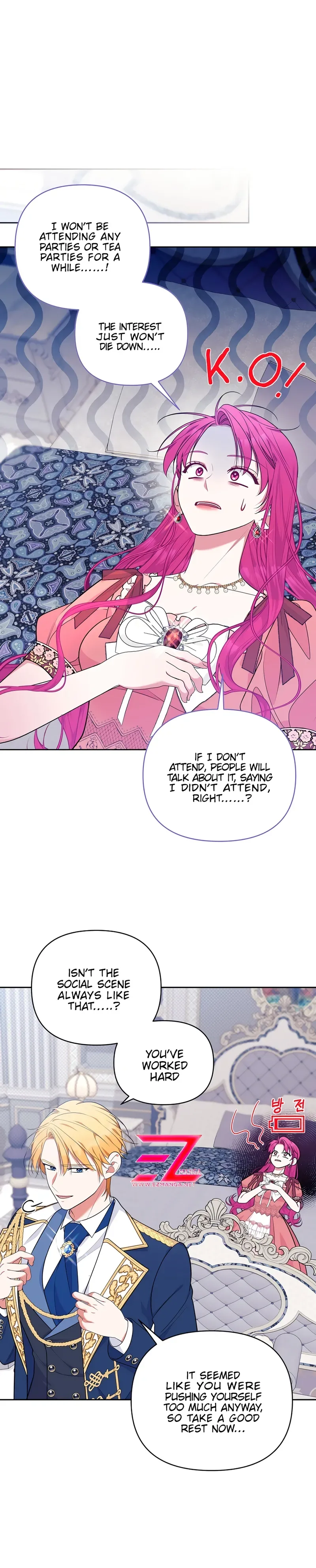 Marriage with the Archduke, I Know Now Chapter 35 page 17