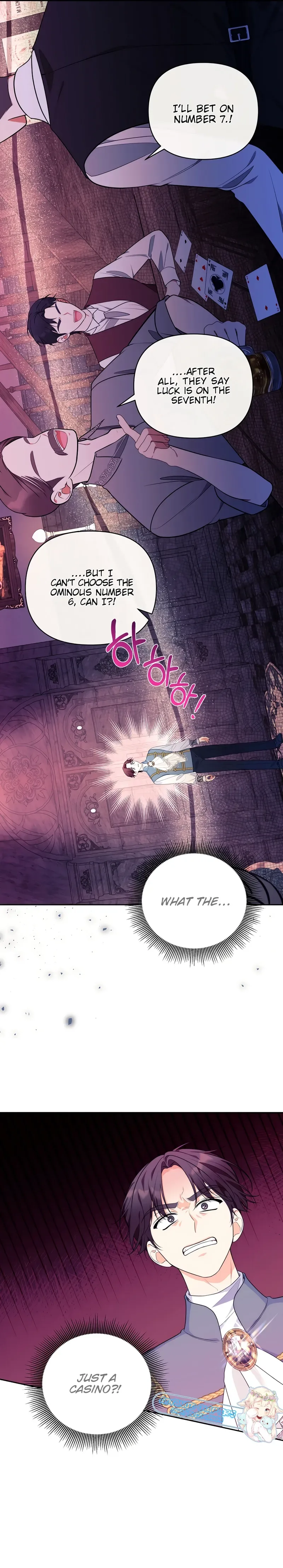 Marriage with the Archduke, I Know Now Chapter 35 page 4